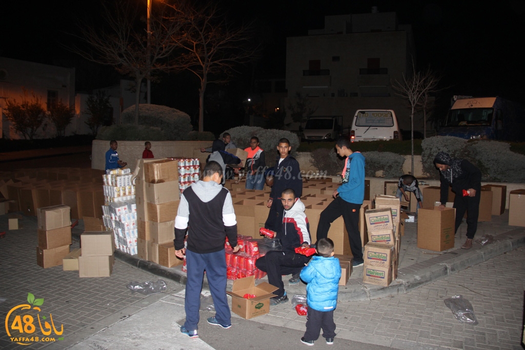 jjam3iya yaffa torod (16).JPG